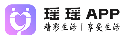 瑶瑶App丨即时社交平台